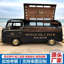 Large-scale retro wrought iron model decoration scenic spot shopping mall Meichen decoration beach photography props handicraft customization