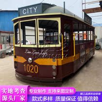 Large-scale old Shanghai retro tram model scenic shopping mall wrought iron ornaments Meichen decorations photography props customization