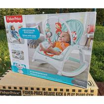 Fisher Baby Rocking Chair Newborn Cute Animal Versatile Light Rocking Chair Baby Coaxing Rocking Chair GDT79