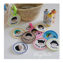 Kindergarten primary school children embroidery name plate name custom key chain mommy bag bag pendant
