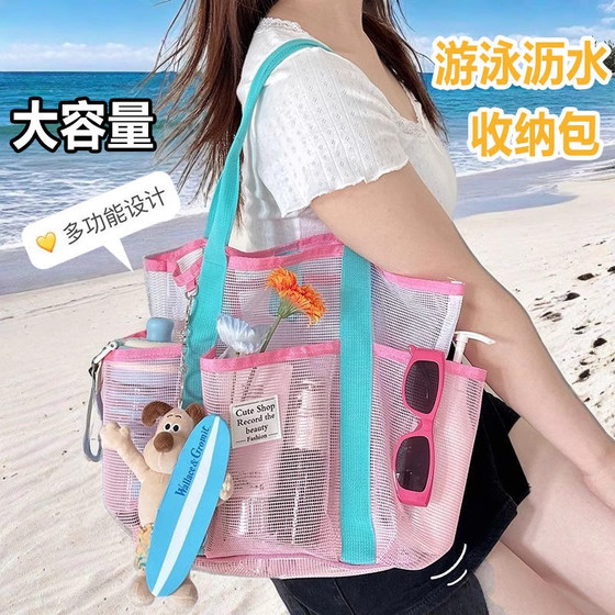 Swimming bag Large capacity Sports fitness wash and wash swimsuit storage bag Outdoor beach bag One-shoulder hand storage bag Swimming bag Large capacity Sports fitness wash and wash swimsuit storage bag Outdoor beach bag One-shoulder hand storage bag