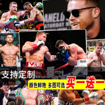 Alvarez poster boxing fighting large size dormitory wallpaper decorative painting bedroom wall stickers bar hanging painting core