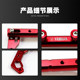 Yamaha Qiaoge I/AS125 Fuying/Shouying/Xuying/Modified Balance Rod 휴대 전화 확장 브래킷에 적합합니다. Yamaha Qiaoge I/AS125 Fuying/Shouying/Xuying/Modified Balance Rod 휴대 전화 확장 브래킷에 적합합니다.