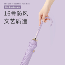 Body Umbrella Long Handle Automatic Super Large Anti Storming Day Tie Straight Pole Umbrella Woman Sturdy 16 Bone Bend Hook Custom Logo