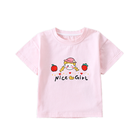 Girls' cotton short-sleeved T-shirt top base shirt baby baby girl summer thin summer 2024 new style
Girls' cotton short-sleeved T-shirt top base shirt baby baby girl summer thin summer 2024 new style