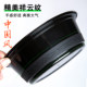 Xunsheng American Round Y900ml 일회용 도시락 포장 상자 테이크 아웃 직사각형 750ml 고급 도시락 수프 그릇 Xunsheng American Round Y900ml 일회용 도시락 포장 상자 테이크 아웃 직사각형 750ml 고급 도시락 수프 그릇