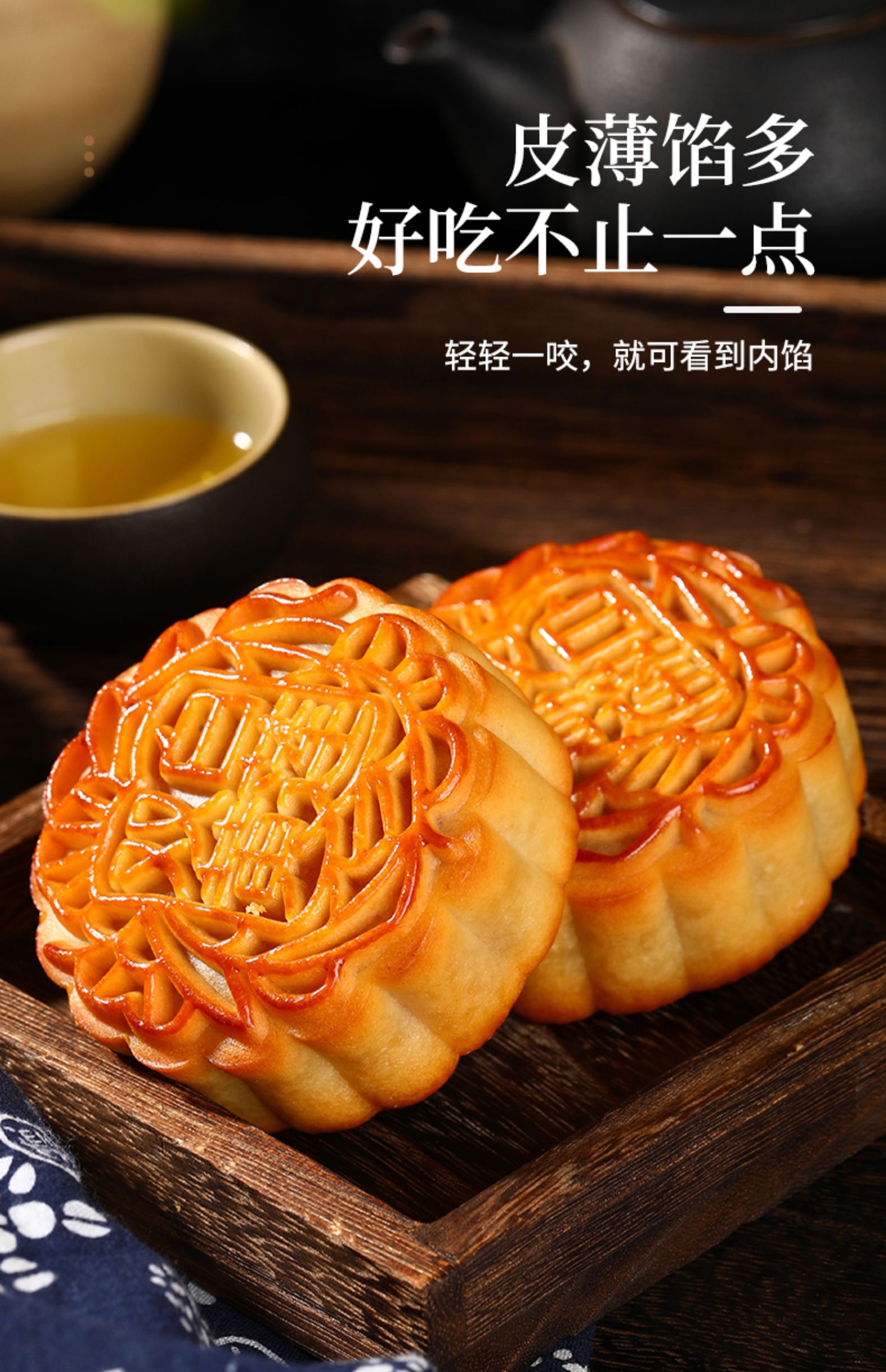 500g双黄蛋黄莲蓉月饼广式中秋散装红豆沙多口味员工送礼盒装团购