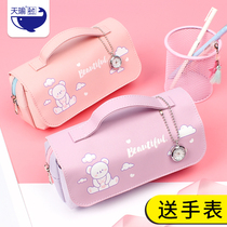 Tianyu pen bag Junior high school students simple pencil box Three-layer large capacity pen bag Cute girl heart bear stationery bag Net red canvas stationery box Girl ins tide belt watch pen bag