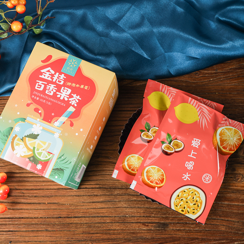 长芳主金桔柠檬茶百香果图片_2