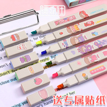 Collections Club soft head Wenxi highlighter marking pen talk color students use color stroke key set college students Net red retro color Morandi color macaron candy color marker pen