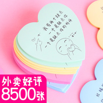 Takeaway Convenience Stick to Evaluation Stickers Web Red Creativity Funny Creativity Begging for good reviews 5 Stars with small note Catering Milk Tea Shop Dedicated thanks to the warm hearts cue to sign heart-shaped belt character