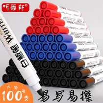 Listen to Yuxuan whiteboard pen for children can be used for teachers to use black red and blue color blackboard pens office supplies stationery wholesale drawing pens teachers use writing pens to easily wipe large and thick head marks