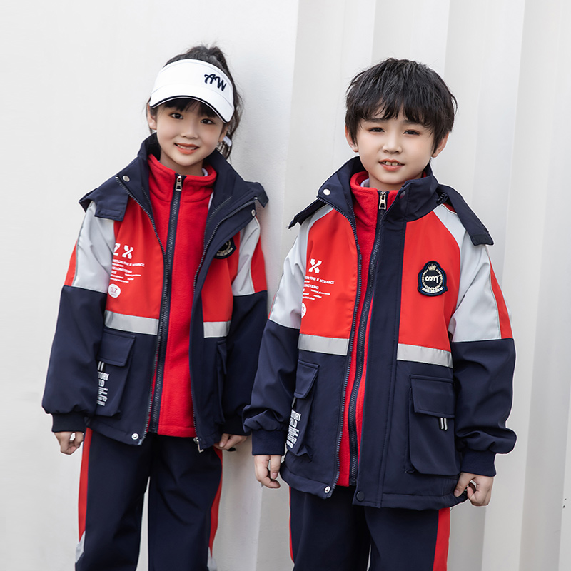 Winter school uniforms for elementary school students Autumn Winter Clothing Thickened Warm Children Class Clothes Kindergarten Garden Clothes Detachable Submachine Clothes 3-Taobao