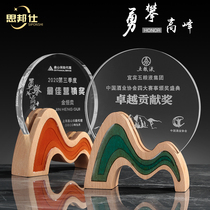 Outstanding Contribution Award Creative crystal Wooden trophy Custom custom company annual meeting award Excellent employee Competition Award