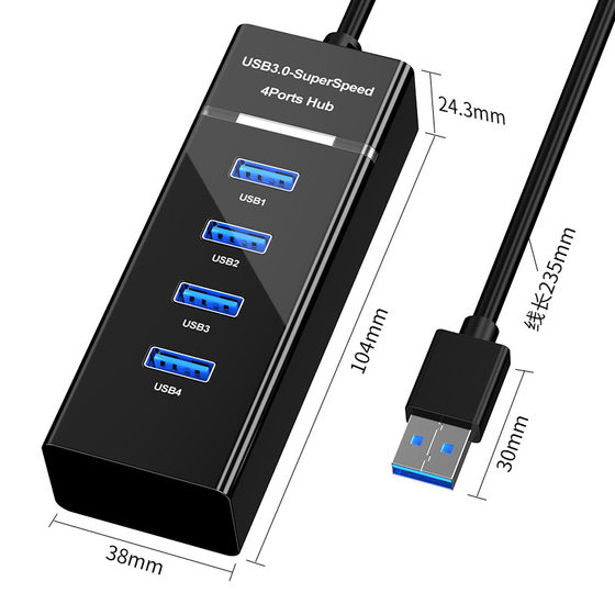 USB3.0 익스텐더 다양성 노트북 멀티 포트 확장 외부 마우스 키보드 U USB 플래시 드라이브 도크 UBS 1-4 어드먼트 확장 Multi-Port Hub Dock Type-C USB3.0 익스텐더 다양성 노트북 멀티 포트 확장 외부 마우스 키보드 U USB 플래시 드라이브 도크 UBS 1-4 어드먼트 확장 Multi-Port Hub Dock Type-C