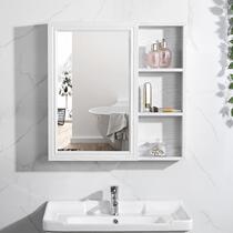 Mirror closet washroom hanging cabinet with mirror containing integrated hanging wall with shelve locker