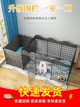 Prevent puppies from going to bed anti-jailbreak infant canine maternity ward cat special balcony separator Kirky dog big-dog dog cage