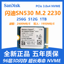 New Western Digital SN530 256G 512G 1TB M 2 2230 NVME Notebook High Speed Solid State Drive
