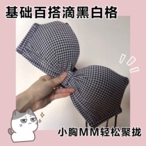 Deep Lane return underwear womens small breasts gather without steel ring sexy girl Japanese bra set no trace back bra