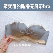 Deep Lane return to people without shoulder strap bra set gathered non-slip small chest without steel ring adjustment underwear thin sexy