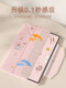 2024 Huawei 평면 패널 MatePad11.5S 보호 케이스 MatePadair 보호 케이스 자석 테이프 펜 슬롯 Pro11 컴퓨터 전체 패키지 방지 SE10.4 인치 아크릴 Y 폴딩 케이스. 2024 Huawei 평면 패널 MatePad11.5S 보호 케이스 MatePadair 보호 케이스 자석 테이프 펜 슬롯 Pro11 컴퓨터 전체 패키지 방지 SE10.4 인치 아크릴 Y 폴딩 케이스.