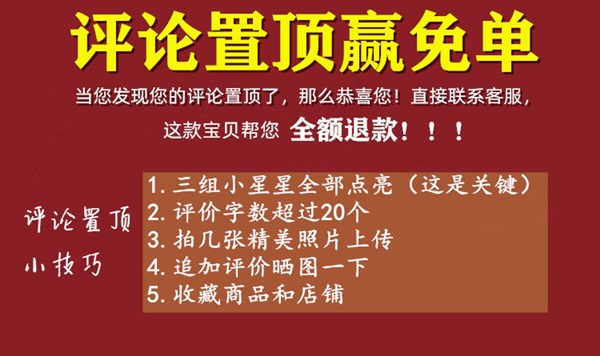 香辣鱼排湖南特产零食洞庭湖鱼块麻辣小吃瓶