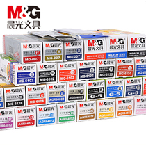 Morning light pen core 0 5 gel pen 0 38 water pen 1 0 Signature pen exam core red blue black box student office