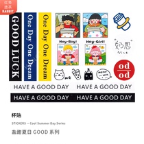 Net red milk tea cup stickers can be salty and sweet summer cute fresh doodle cup stickers waterproof stickers hand account decoration