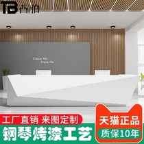 Boss furniture company reception desk White paint Hotel cashier table Atmospheric creative beauty salon bar