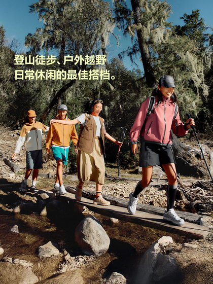 Skecher Awakening Mountain 2.02025 Spring New Product 남자와 여자 야외 등산 하이킹 신발 그립 내장 오프로드 Skecher Awakening Mountain 2.02025 Spring New Product 남자와 여자 야외 등산 하이킹 신발 그립 내장 오프로드