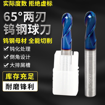 Tungsten Steel Carbide Coated Numerical Control Milling Cutter r2 Deep Groove Overall High Speed Non-Standard Ball Head High Hardness