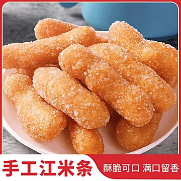 可签到！老式传统江米条500g[2元优惠券]-寻折猪