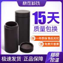 Qiuzuo Technology PPL material hydrothermal synthesis reactor stainless steel high temperature and high pressure complete set of lined digestion tank