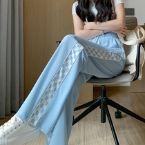 Ice Silk Chessboard Lattice Pants Broadlegged Pants Woman Summer Thin high waist pituitary sensation Little Subsports Drag Pants Wins