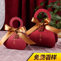 2021 new vibrato new net red wedding candy box wedding wedding fruit Chinese style hand bag ins