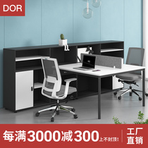 Employee Desk Brief Modern 4 Cassette 6 People Position Simple Computer Staffer Desk Office Screens Table And Chairs Combination