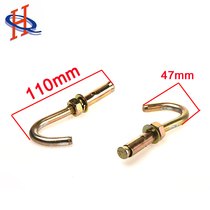 8cm with hook explosion screw expansion screw pull burst hook
