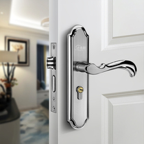Indoor stainless steel bedroom door lock old-fashioned household silent universal door lock handle thickened brushed panel