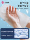 jieliya Lazy Rag 습식 및 건조한 가정용 수분 흡수 두꺼운 큰 일회용 세정 제품 부엌 조직 jieliya Lazy Rag 습식 및 건조한 가정용 수분 흡수 두꺼운 큰 일회용 세정 제품 부엌 조직