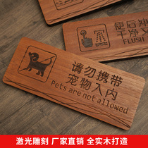 Solid wood non-smoking toilet monitoring guide sign Warm reminder sign sign carefully slide on the steps to meet the head customization