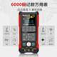 ET829 듀얼 채널 디지털 스토리지 오실로스코프 신호 멀티 미터 3-in-1 80MHz 대역폭 250ms/s ET829 듀얼 채널 디지털 스토리지 오실로스코프 신호 멀티 미터 3-in-1 80MHz 대역폭 250ms/s