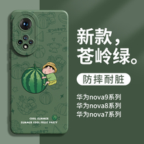 Huawei nova9 mobile phone shell new nova7 protective sleeve nova8 men pro all-bag anti-fall nove tennis red por curved screen nowa female pr0 soft silicone n8