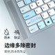 Lenovo Xiaoxin Pro14/Pro16 키보드 멤브레인 AIR14PLUS/AIR15 노트북 XIAOXIN 14 16 2023 컴퓨터 ThinkBook14+16+15 16P 키보드 보호 멤브레인에 적합합니다. Lenovo Xiaoxin Pro14/Pro16 키보드 멤브레인 AIR14PLUS/AIR15 노트북 XIAOXIN 14 16 2023 컴퓨터 ThinkBook14+16+15 16P 키보드 보호 멤브레인에 적합합니다.