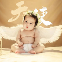 100 Days Photos of Props Children Photography Clothing Baby 100 Days Full Moon Photo Studio Hut Hut Angel Wings