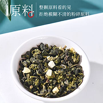 皇家来了新包装白桃乌龙茶18g[9元优惠券]-寻折猪