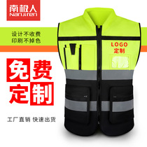 Leadership reflective vest traffic jacket safety construction site inspection vest reflective vest motorcycle riding night use