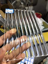 Custom Art Glass Super White Changhong Glass Begonia Flower Water Diamond Corrugated Double Square Embossed Tempered Glass