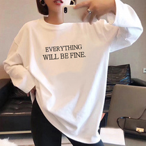 Long sleeve t-shirt female Korean version white ins loose large code medium long section of pure cotton beat undershirt garnter thickened blouses spring autumn