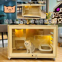Cat Villa solid wood luxury cat house cat nest cat cage cat cage cat display cabinet cat breeding cage cat hotel pet cage cat room