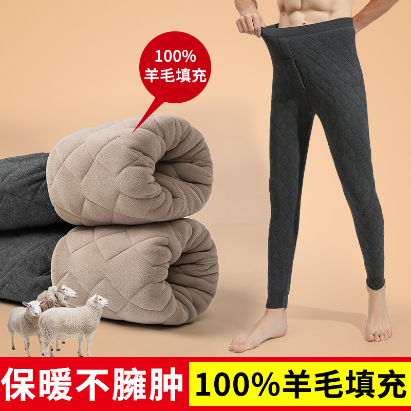 Men's wool warm pants with winter plus suede thickened high waist large code beating bottom pants Northeast special thick anti-chill cotton pants-Taobao